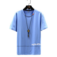uploads/erp/collection/images/Men Clothing/jiumenfushi/XU0430361/img_b/img_b_XU0430361_5_tEwo9Zx8i7VipwA6Bm5y_4RwGoNkJ3ab